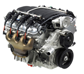 U2154 Engine